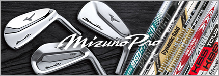 Mizuno Pro Series irons 